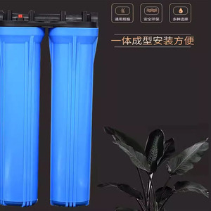 Filtro de Agua Triple Big Blue para Toda la <span class=keywords><strong>Casa</strong></span>, 20" x 4.5", Acero Inoxidable, Manual, Portátil, Elimina Bacterias y Metales Pesados, 1 Año de Garantía - Product Image 6