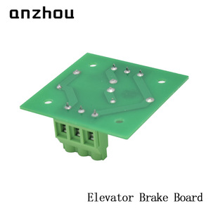 Placa de freno de ascensor Anzhou 200 5W, bloque de terminales de fuente de alimentación rectificadora R37C743D - Product Image 3