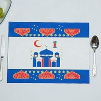 Décoration musulmane du Ramadan, tapis de lin EID Mubarak, fournitures décoratives de la mosquée musulmane, pour la maison, fête prénatale, 30x45cm, 1 pièce