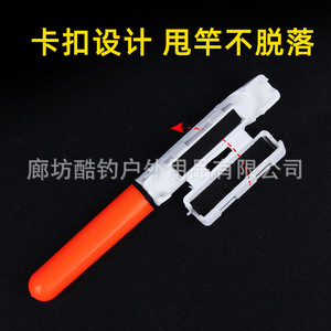 Clip On Electronic Rod Tip <b>Light</b> Led <b>Sensor</b> Alarm For Sea Fishing Rods Rock Fishing Rafts - Product Image 4
