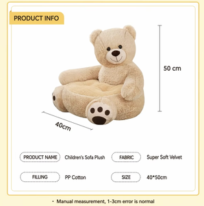 Divano Giocattolo Pieghevole Personalizzato a Forma di Orso e Cane, Multifunzionale, in Peluche, con Colore e Logo Personalizzabili, 40x50cm, in Offerta - Product Image 5