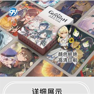 50pc/pk impatto Genshined Wenti Xiao Zhong Li HD doppia faccia collezione di carte foto Anime carta regalo tarocchi carta - Product Image 5