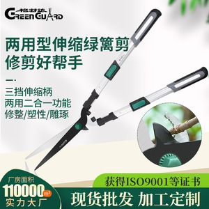 GreenGuard Extendable Hedge <b>Shears</b> Manual 3-Position Length Adjustment Gardening <b>Tool</b> - Product Image 3