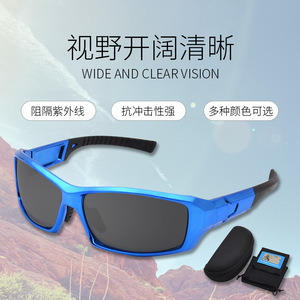 Gafas Deportivas Polarizadas con Marco TR90, Protección UV para Ciclismo y Actividades al Aire Libre, Montura Completa, Multifuncionales - Product Image 5