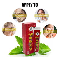 Crème pour les yeux à l'extrait de bile de serpent pour soulager la fatigue et la sécheresse oculaire, améliorer la vue, pommade pour les yeux, soin de beauté, pansement médical
