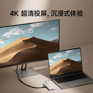 Hub USB C 10 en 1 para Xiaomi, Transferencia Eficiente de Datos, Cargador Rápido de 100W, Hub de Red - Product Image 4