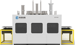 Chi Phí Thấp Dùng Một Lần Mía Bã Mía Bột Giấy Đúc Bộ Đồ Ăn Hộp Ăn Trưa Giấy Tấm Làm Máy Giá Món Ăn Làm Máy - Product Image 3