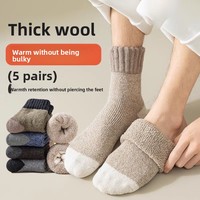 Chaussettes de compression en laine 100% pour femmes hiver chaud laine mérinos lourde respirant chaussettes tricotées longueur cheville impression de caractère personnalisé