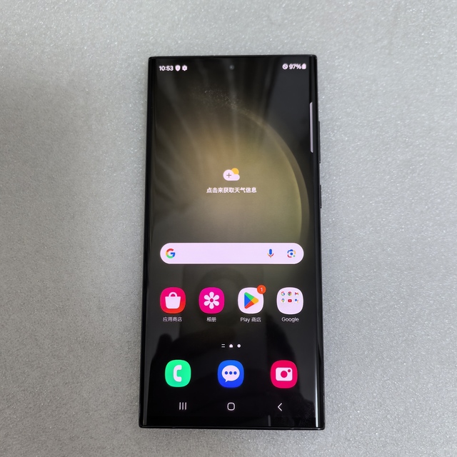 New S23 Ultra 256 512GB 5G Android 12 Smartphone High Quality 7.3 120Hz 6000-6999mAh Battery Dual SIM Card New for Gaming