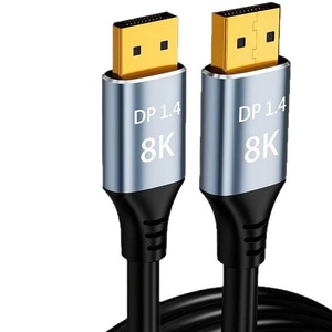 Cable Dp 8K 60Hz Dp 1.4 Macho a Macho, Cable de Conexión para Juegos de Computadora y Monitores de Alta Definición - Product Image 5