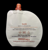 Sachets Doypack Biodégradables Personnalisables avec Bec Verseur en Feuille d'Aluminium pour l'Emballage de Recharges de Détergent Liquide et Shampoing