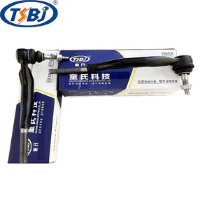 Factory wholesale hot sale full set of auto chassis <strong>parts</strong> like tie rod end for Cadillac <strong>SLS</strong> OE:19177445 - Product Image 4