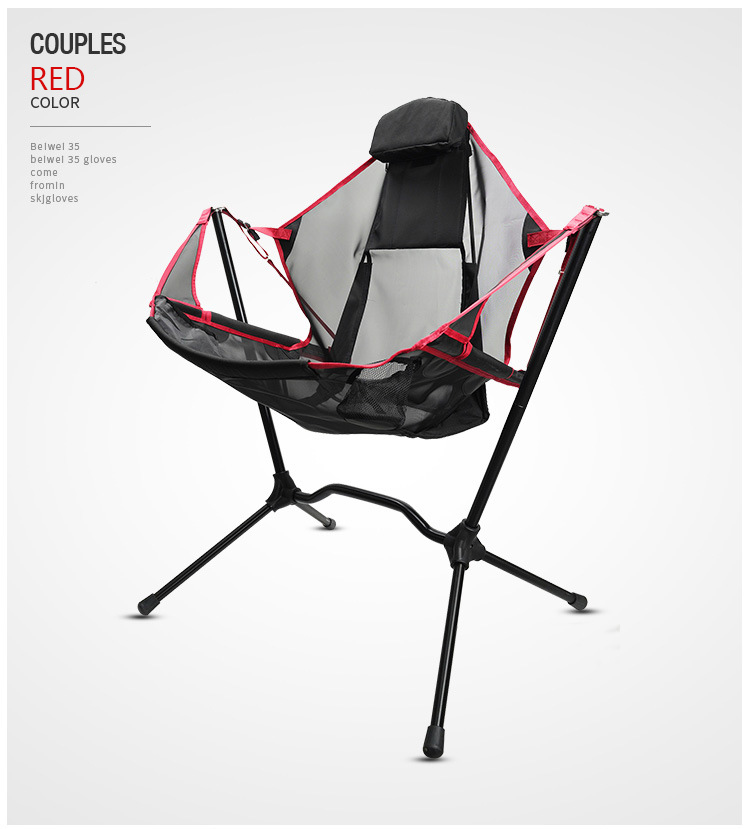3.5kg 116CM Modern Camping Outdoor Chairs Folding Rocking Beach Moon Chair