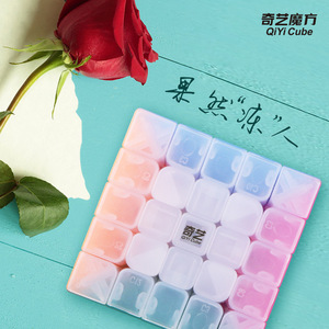 Cubo de <span class=keywords><strong>Rubik</strong></span> Qiyi Serie Jelly 2x2 3x3 4x4 5x5 Pirámide Sq1 Zongzi Llavero Cubo Mágico Color Caramelo Para Niños - Product Image 2