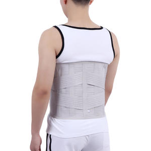 Ceinture de soutien lombaire en soie de poisson super élastique avec plaque en acier, large, pour une double pression, excellente pour le soutien lombaire - Product Image 1
