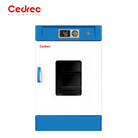 Four de séchage vertical le plus vendu 210L, doté d'une nouvelle bande d'étanchéité en caoutchouc silicone synthétique, esthétiquement soigné