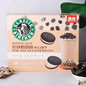 Vendita all'Ingrosso di Snack e Bevande Esotiche, Biscotti al Gusto di Tè al Latte con Perle 188g Mini Biscotti Sandwich - Product Image 2