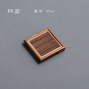 2020 New Style Handmade Bamboo Silk-Threaded <b>Tea</b> Cup Holder/Cushion, Bamboo <b>Tea</b> <b>Tray</b>, Factory Direct Sales, Dropshipping - Product Image 4