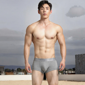 JOCKMAIL 9 couleurs Sous-vêtements masculins sexy Sous-vêtements pour hommes en soie glacée Maille Boxer Briefs Shorts <span class=keywords><strong>de</strong></span> sport Shorts <span class=keywords><strong>de</strong></span> <span class=keywords><strong>bain</strong></span> pour garçons - Product Image 3