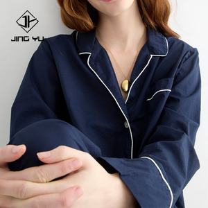 Conjunto de Pijama de Fibra de Bambú Ecológica para Mujer, Tejido de Punto Acanalado Suave, Top Largo y Pantalones, Ropa de Dormir de Algodón y Seda Personalizada - Product Image 3