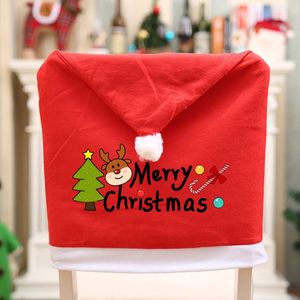 Décorations pour la maison : Ensemble de housses de dossier de chaise de Noël avec lettres joyeuses - Product Image 2
