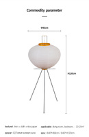 Lampe sur pied moderne E27 LED de style japonais en papier de riz, lampe ballon avec abat-jour en papier, lampes murales
