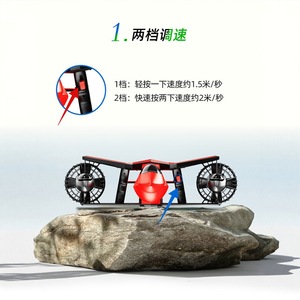 Système de propulsion électrique sous-marine, batterie au plomb-acide 24V, 5,2 kg, booster portable pour la natation et la plongée - Product Image 1