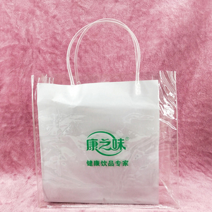 Bolsas de Compras para Supermercado Resistentes a la Humedad, Color Marrón, Impresas en Huecograbado, con Asa Flexiloop, Gran Venta - Product Image 3