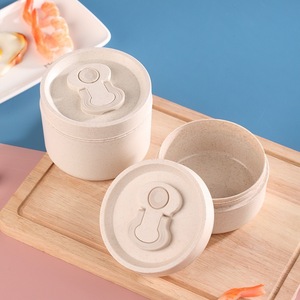 Japanese Style Wheat Straw <b>Lunch</b> <b>Box</b> Round Airtight <b>Microwave</b> Safe Portable For Students - Product Image 3