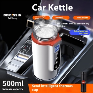 ユニバーサル12V/24Vインテリジェント暖房スチールウォーターケトル環境にやさしい近代電気カップ給湯器 - Product Image 4