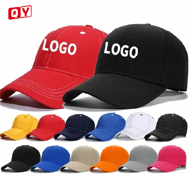 Бейсболка из 100% хлопка, 6 шт.