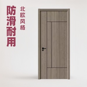 Porte décorative en bois clair, insonorisée, à ouverture plate, manuelle, complète, d'origine Zhejiang - Product Image 3