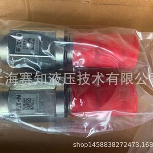 Válvula de Cartucho Eaton Vickers 406AA00016A IH 1CE90F35S4, Válvula Hidráulica Fabricada en EE. UU. - Product Image 3