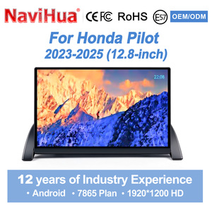 วิทยุติดรถยนต์ NaviHua หน้าจอสัมผัสขนาด 12.8 นิ้ว ระบบมัลติมีเดีย Android รองรับ CarPlay GPS DSP สำหรับ Honda Pilot ปี 2023-2025 รุ่นอัปเกรด - Product Image 1