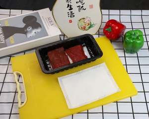 Bandeja Absorbente de Atmósfera Modificada (PE) de Grado Alimenticio para Carne, Venta Directa al por Mayor, Económica, para Uso Doméstico, Disponible en Blanco/Negro - Product Image 3