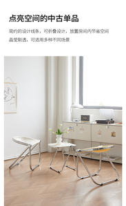 Silla Plegable Informal para Personas de Mediana Edad, Taburete Transparente Popular, Silla de Fotografía de Ocio, Mesa y Silla de Acrílico para Cafetería - Product Image 4