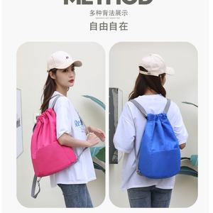 Bolsa de Zapatos Deportiva Impermeable, Portátil, Unisex, de Moda, para Gimnasio y Viajes, con Cordón, Mochila Deportiva Oxford con Bolsillo con Cremallera y Forro de Poliéster - Product Image 4