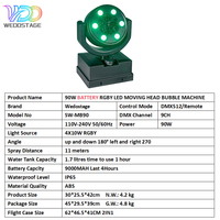 WEDOSTAGE Dj DMX512 Máquina de Burbujas con Cabeza Móvil LED RGBY de 90W con Batería para Escenarios, Fiestas, Bodas y KTV