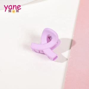 Toplu Mini <span class=keywords><strong>2</strong></span> cm çapraz net pençeleri saç küçük at kuyruğu klip kız dekorasyon - Product Image 4