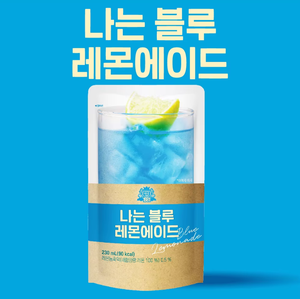 Mi Bebida de Limón Azul Coreana, Jugo de Frutas Premium, Refrescante Bebida Cítrica, Suministro al por Mayor - Product Image 4