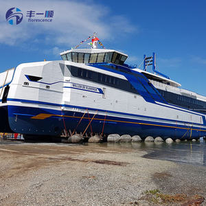 เรือลากจูง D1.8L12M พร้อมถุงลมยางทางทะเลสำหรับปล่อยเรือและจอดท่าเรือ - Product Image 4