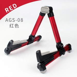 折叠式民谣古典电贝司原声吉他支架 便携式支架 吉他支架 - Product Image 4
