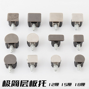 Soporte de estantería tres en uno, conector de armario de aleación de zinc, soporte de partición para muebles moderno, simple y fácil de instalar - Product Image 3