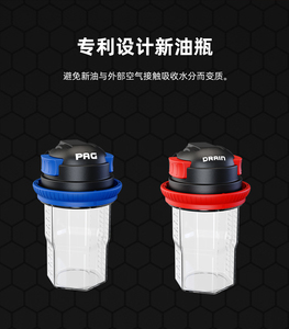 เครื่องกู้คืนน้ำยาแอร์รถยนต์ Deep Recovery Automotive R134A รุ่น X850 กำลังไฟ 1200 วัตต์ อัตราการไหล 180 ลิตร/นาที รองรับรถบัสขนาดใหญ่และยานยนต์เพื่อการพาณิชย์ - Product Image 5