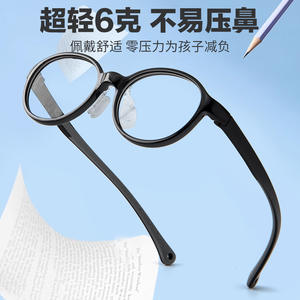 Nouvelles montures de lunettes rondes pour enfants, avec coussinets de nez en Silicone souple, pour les âges de 7 à 15 ans, lentilles en acrylique unisexes, monture moyenne 25810 - Product Image 4