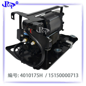 Ensemble de pompe à air pour XC60 XC90 V90, compresseur d'air 12V avec support de montage et faisceau de câbles - Product Image 2