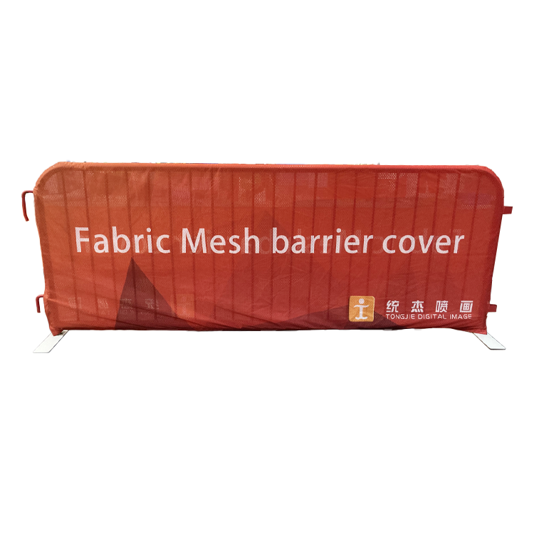 polyester mesh Double Sided