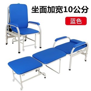Chaise d'accompagnement hospitalière pliable avec rembourrage bleu pour s'asseoir, s'allonger, se reposer et dormir - Product Image 4