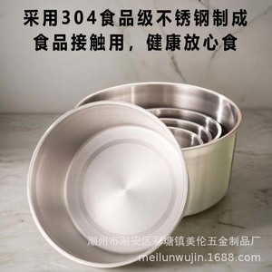 304 Stainless Steel Round Food <b>Storage</b> <b>Containers</b> With Lids Leak Proof Large Capacity For Refrigerator Camping Use - Product Image 5
