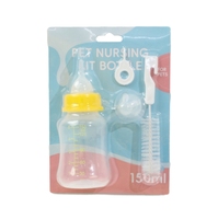 Gourde en forme de biberon de lait pour animaux de compagnie ensemble de 4 pièces 150ML bouteille pour chat bouteille pour chien